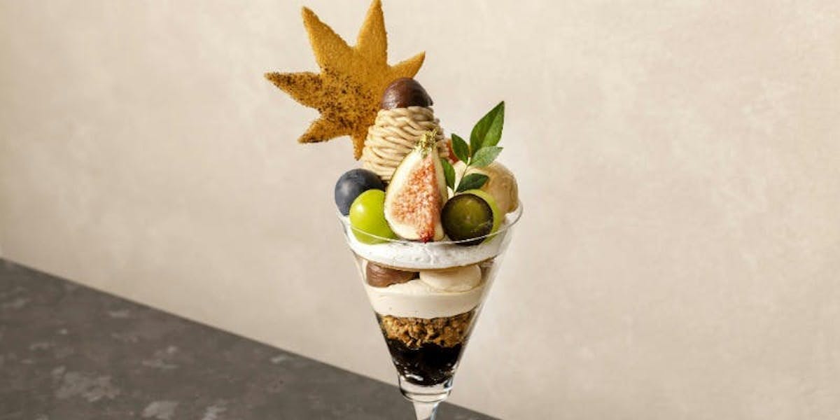 バーラウンジ スターライト／The Okura Tokyo 【Seasonal Parfait＆Tea】秋の味覚パフェと紅茶 ディナー プラン