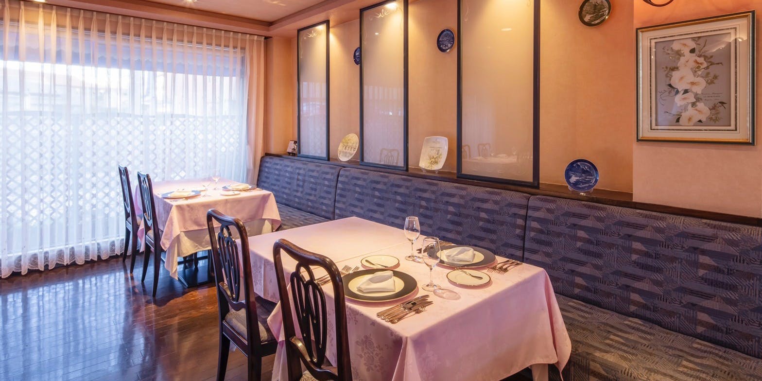 ル・プランタン - 画像1