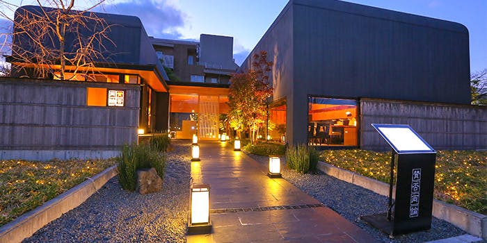 賛否両論 名古屋 - 画像5