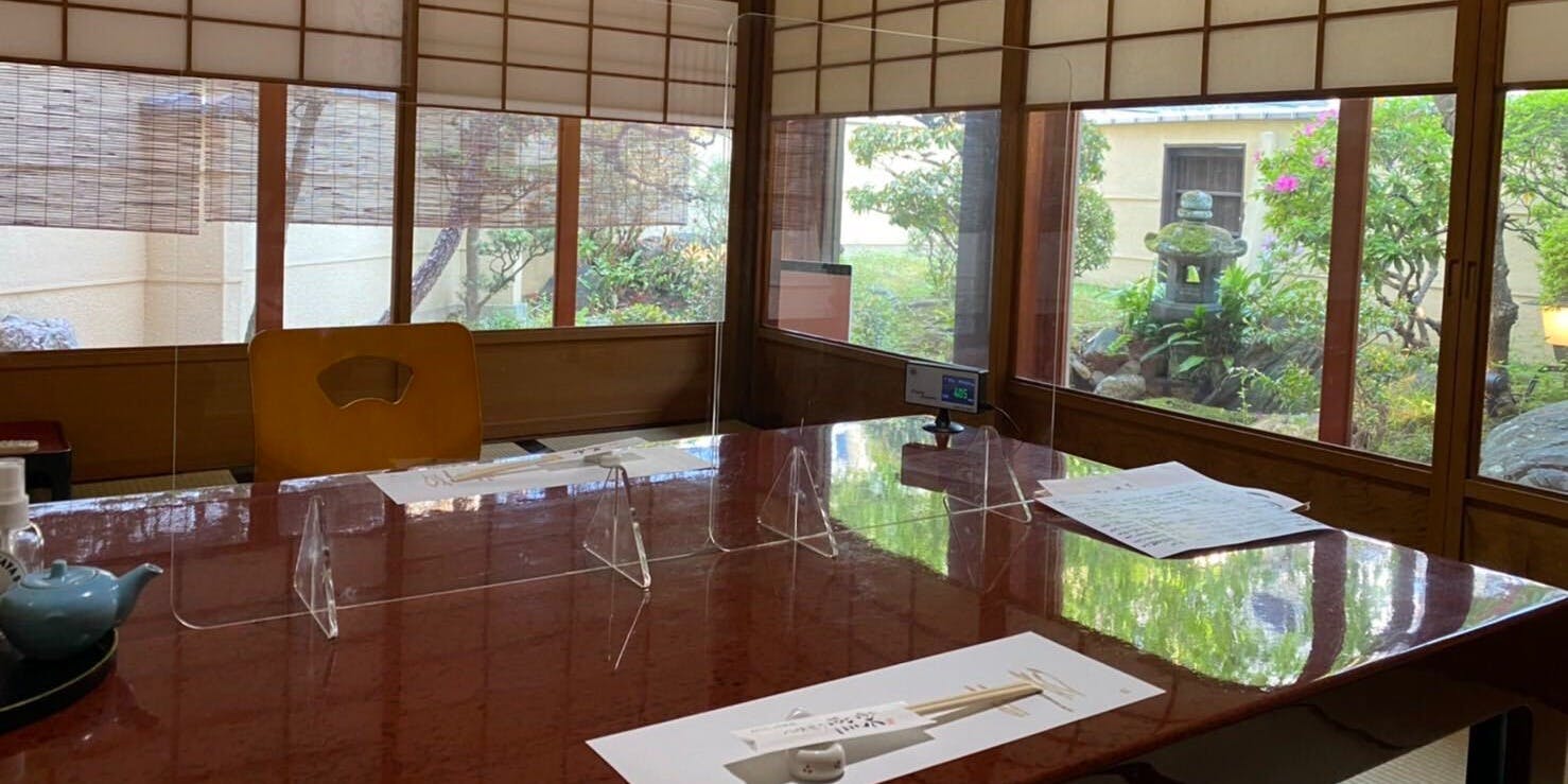 八坂通り 燕楽（えんらく）