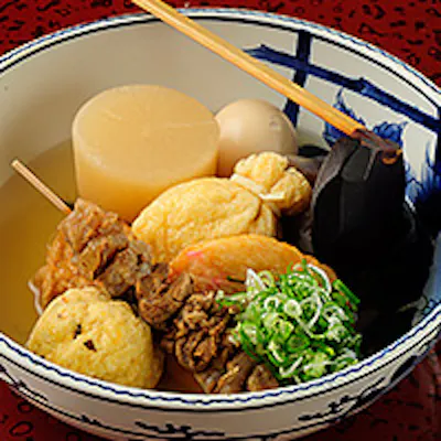 こだわりの出汁が染みた「おでん」