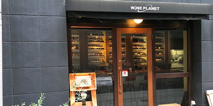 WINE PLANET（ワイン プラネット）