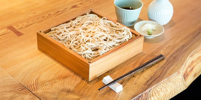 渋谷の和食が楽しめるおすすめレストラントップ 一休 Comレストラン 渋谷の和食が楽しめるおすすめレストラントップ 一休 Comレストラン