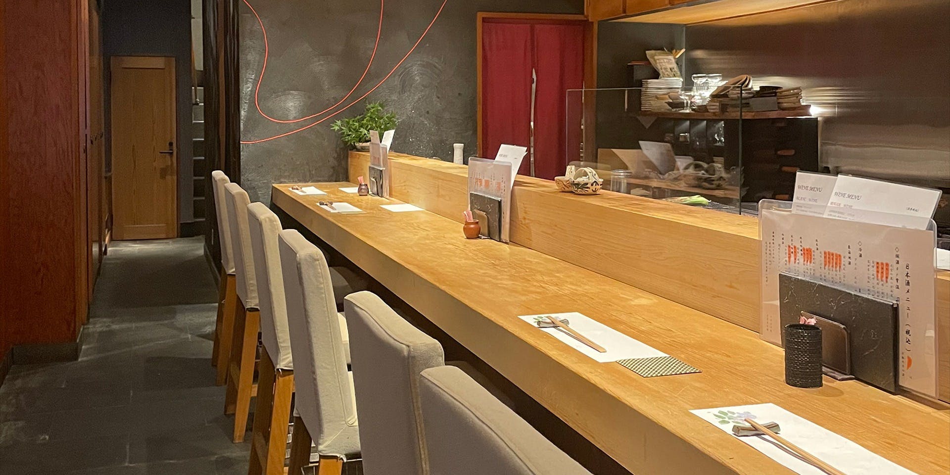 炭火割烹 大嶋 - 画像1