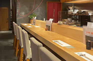炭火割烹 大嶋