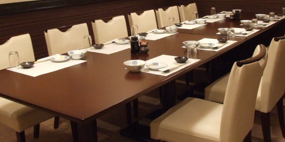 今井総本店（いまいそうほんてん）