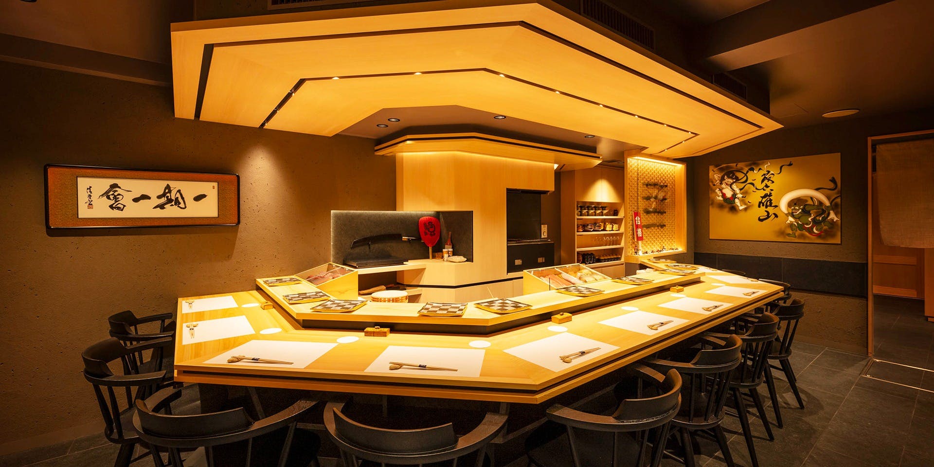 蔵六雄山 1枚目