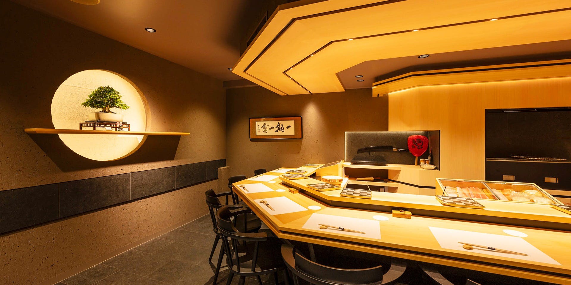 蔵六雄山 2枚目