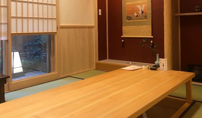 京料理 西陣 齊 阿うん キョウリョウリ ニシジン セイ アウン 堀川今出川 京料理 会席料理 一休 Comレストラン