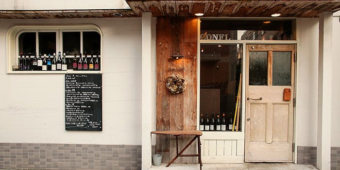 三軒茶屋のディナーにおすすめレストラントップ15 一休 Comレストラン 三軒茶屋のディナーにおすすめレストラントップ15 一休 Comレストラン