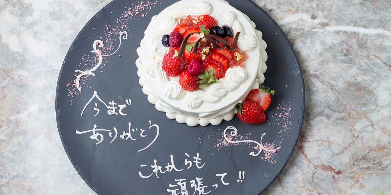 Nine Doors  Restaurant&Grill／THE BLOSSOM HAKATA Premier - 画像9