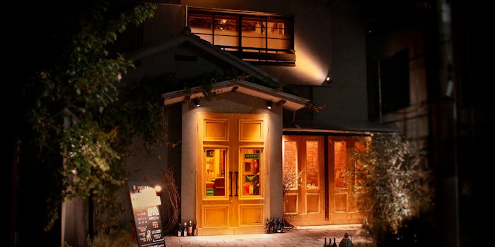 ノード Nodo 飯田橋 イタリア料理 一休 Comレストラン ノード Nodo 飯田橋 イタリア料理 一休 Comレストラン