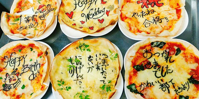 イタリア料理ラファータ