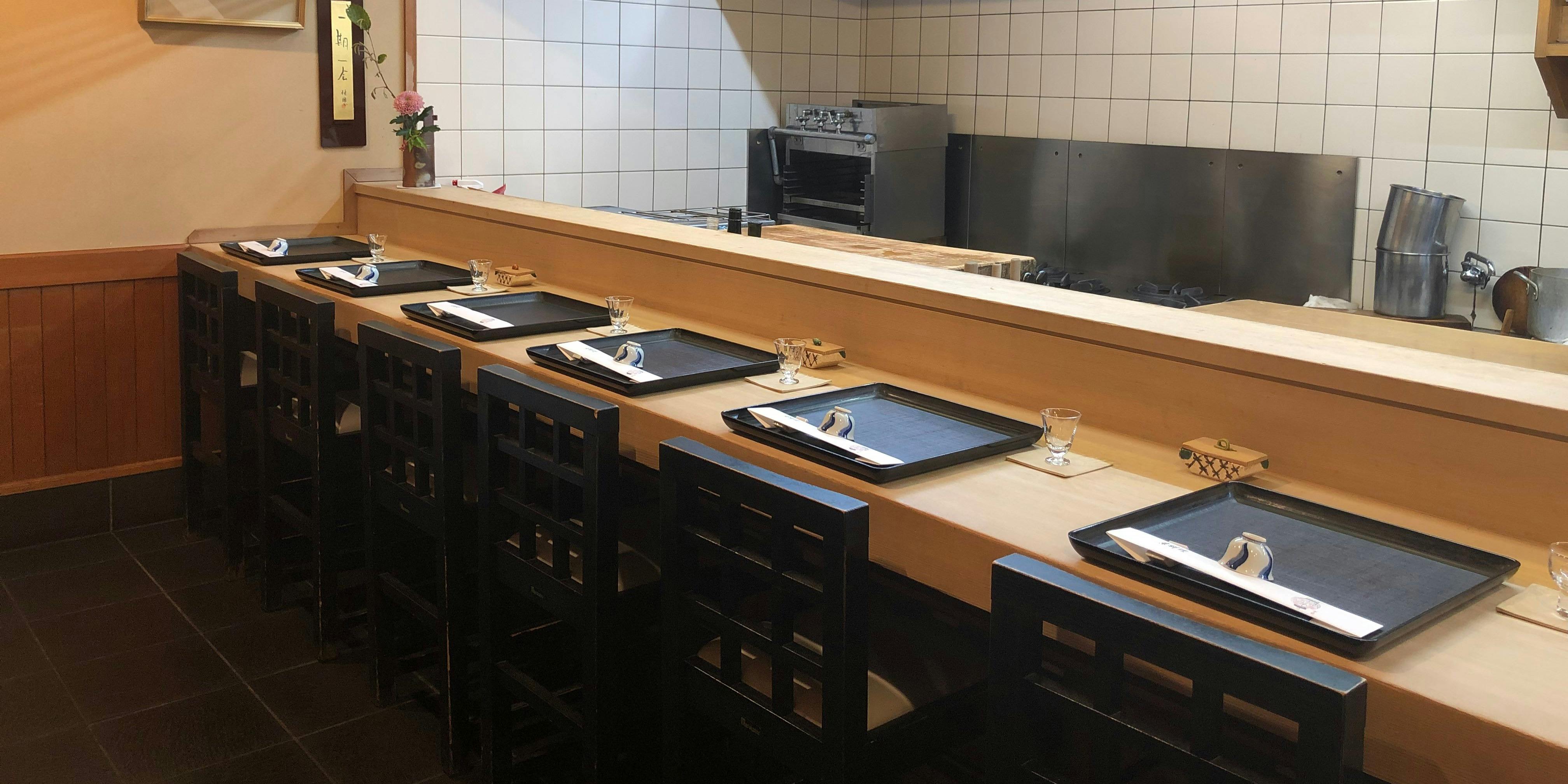 祇園 たに本 - 画像1