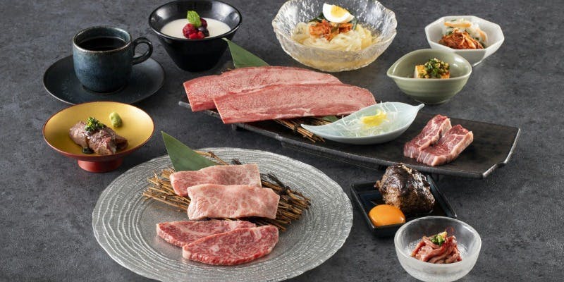 焼肉トラジ 恵比寿園店