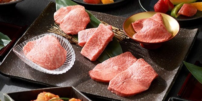 焼肉トラジ 本店