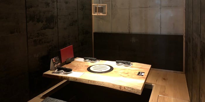 ディナー 焼肉トラジ 本店 ヤキニクトラジ ホンテン 恵比寿 焼肉 一休 Comレストラン ディナー 焼肉トラジ 本店 ヤキニクトラジ ホンテン 恵比寿 焼肉 一休 Comレストラン