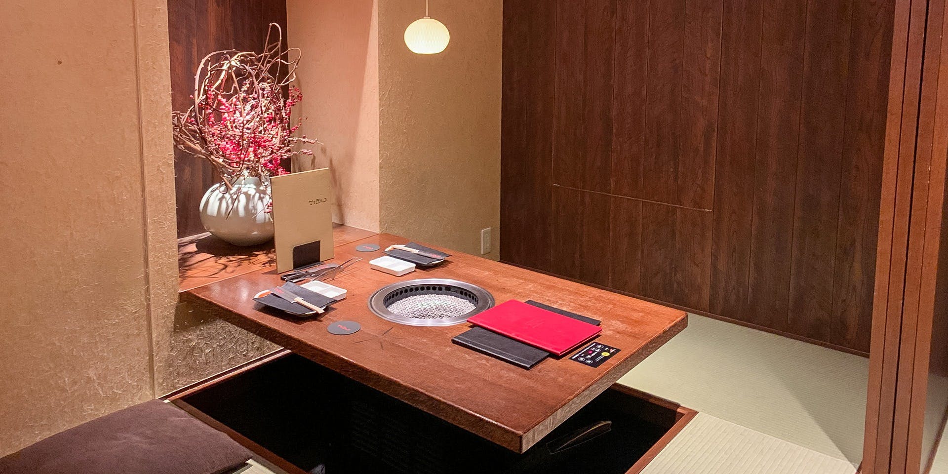 焼肉トラジ 新宿店 - 画像3