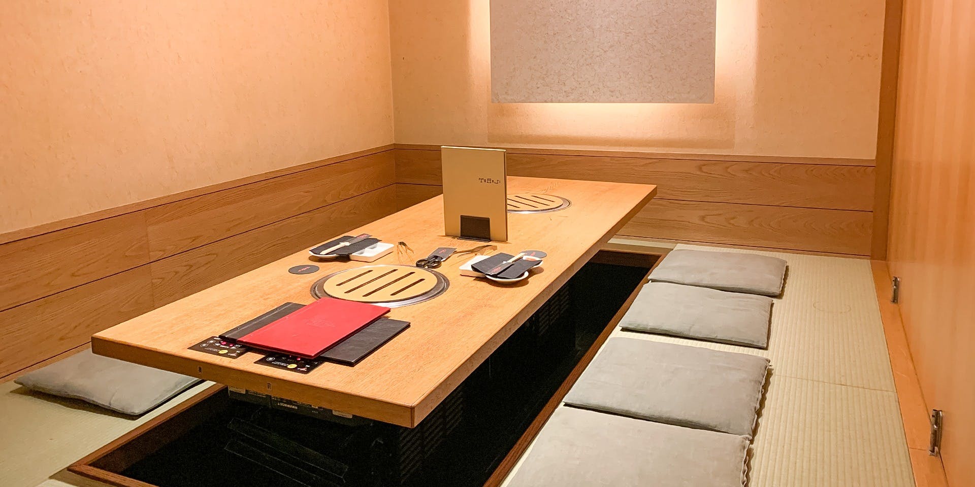 焼肉トラジ 新宿店 - 画像5