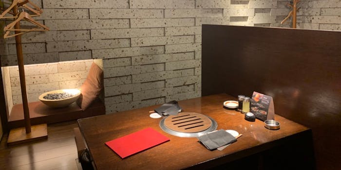 焼肉トラジ 池袋東口店 ヤキニクトラジ イケブクロヒガシグチテン 池袋 焼肉 一休 Comレストラン 焼肉トラジ 池袋東口店 ヤキニクトラジ イケブクロヒガシグチテン 池袋 焼肉 一休 Comレストラン