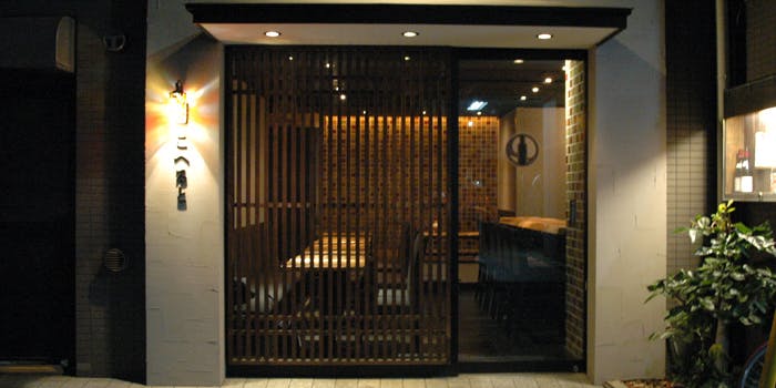 こへると - 画像3