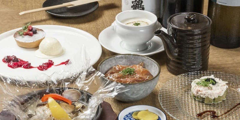 Cプラン　2h飲み放題付 全8品 10,000円（税込）