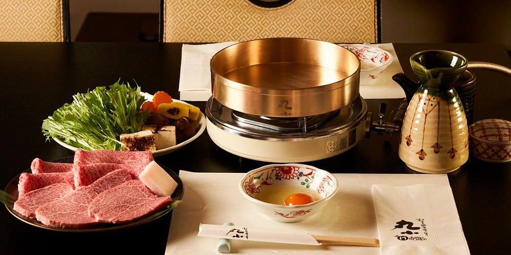 本格肉料理 丸小 - 画像9