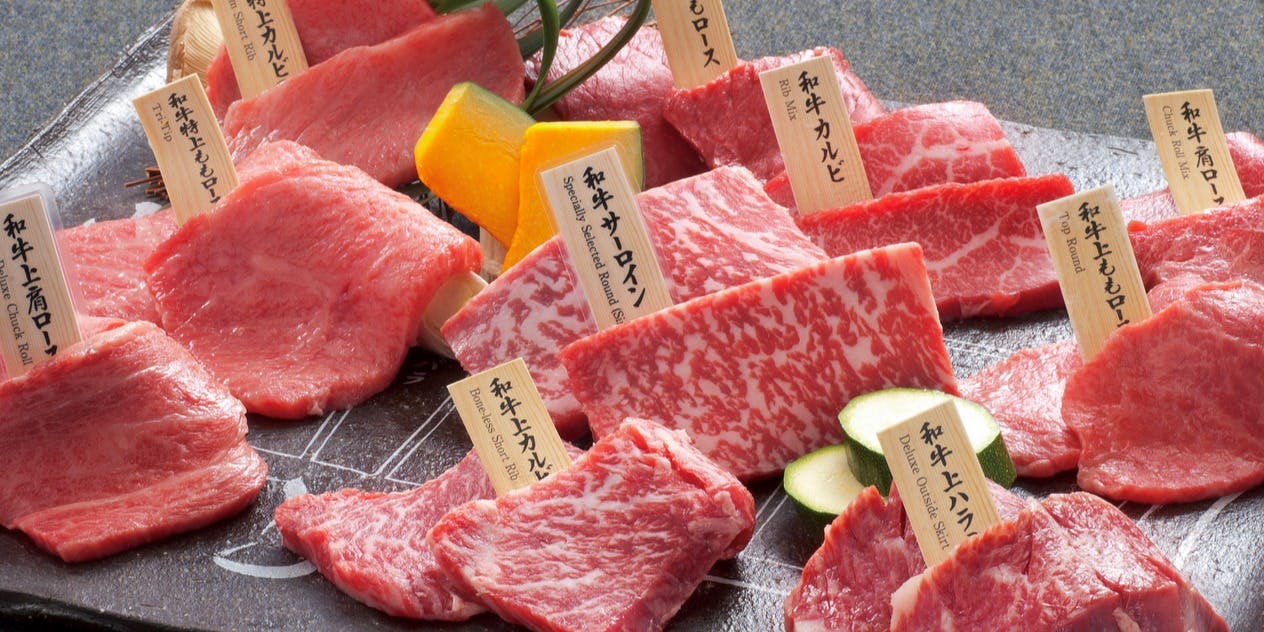 和牛焼肉 土古里 仙台店 - 画像14