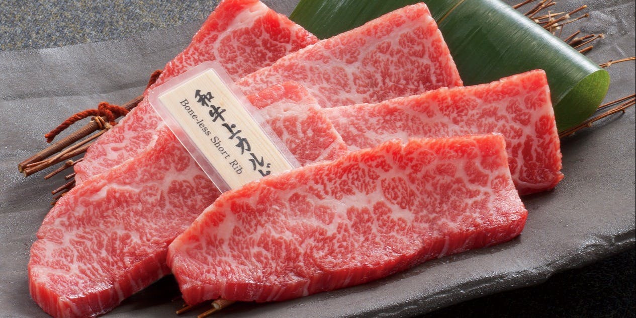 和牛焼肉 土古里 仙台店 - 画像11