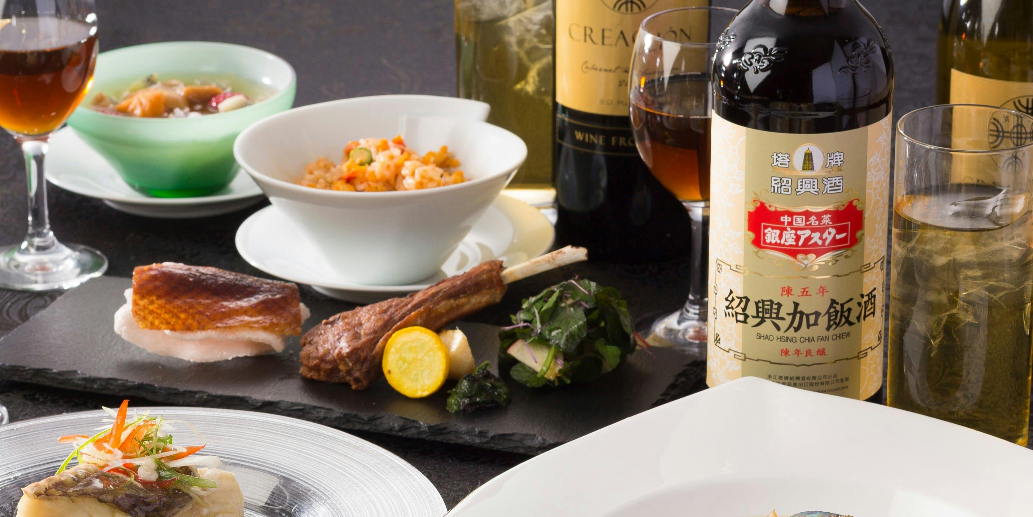 銀座アスター 草 日本橋 - 画像15