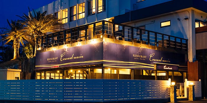 レストラン クランマラン - 画像3