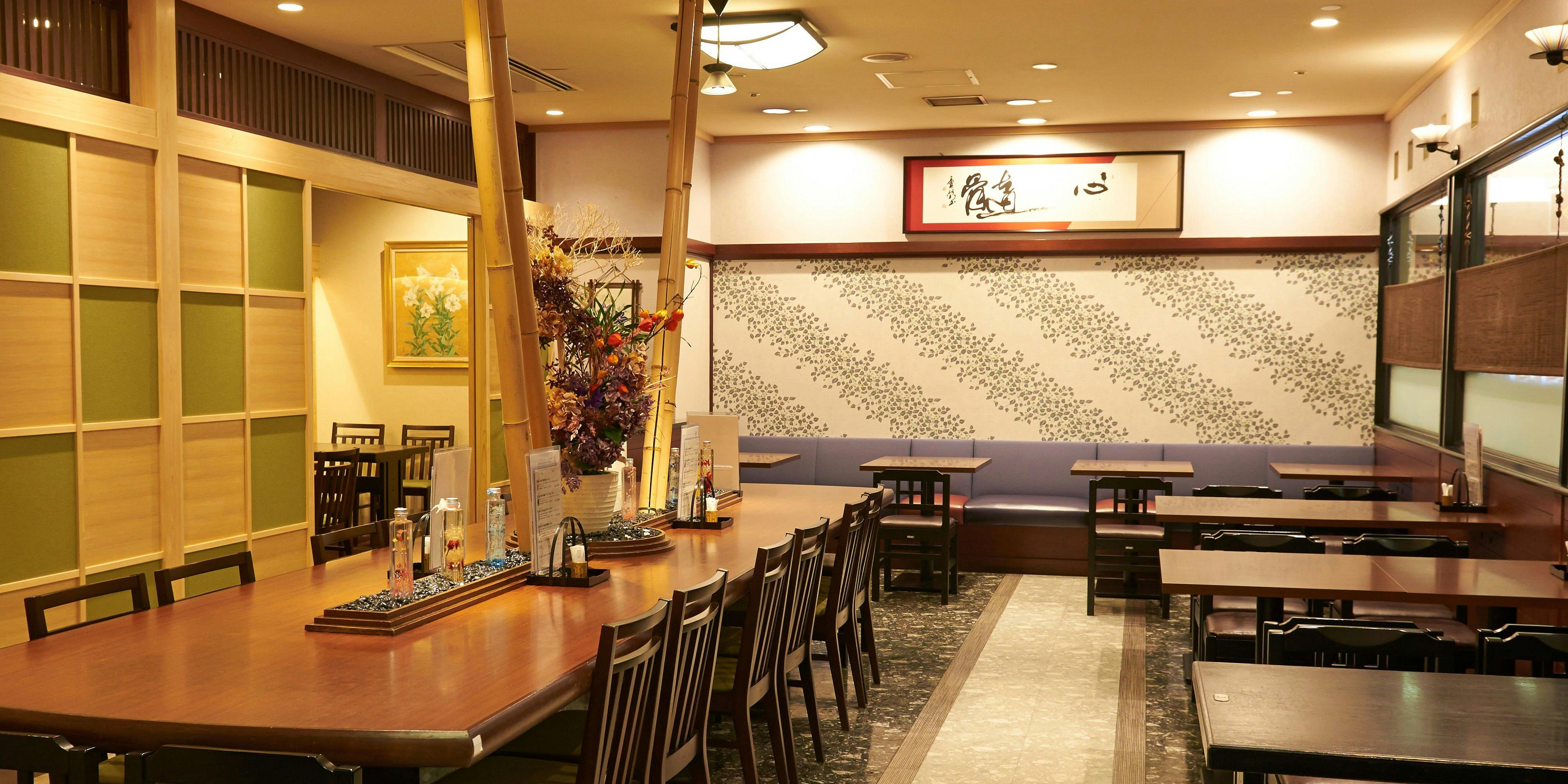 和食料理 かいと ワショクリョウリ カイト 山陽姫路 懐石 会席料理 一休 Comレストラン 和食料理 かいと ワショクリョウリ カイト 山陽姫路 懐石 会席料理 一休 Comレストラン