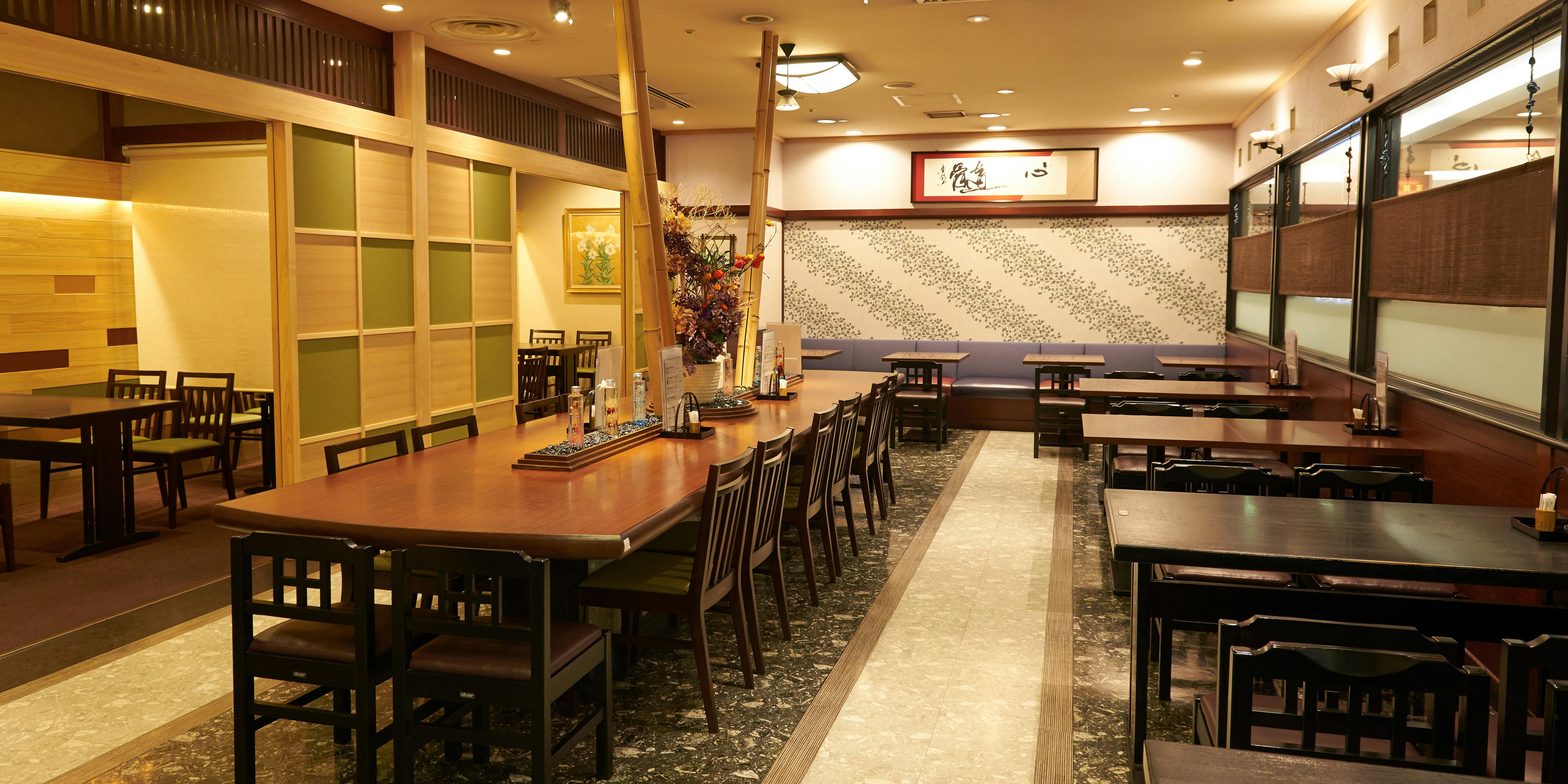 和食料理 かいと - 画像10