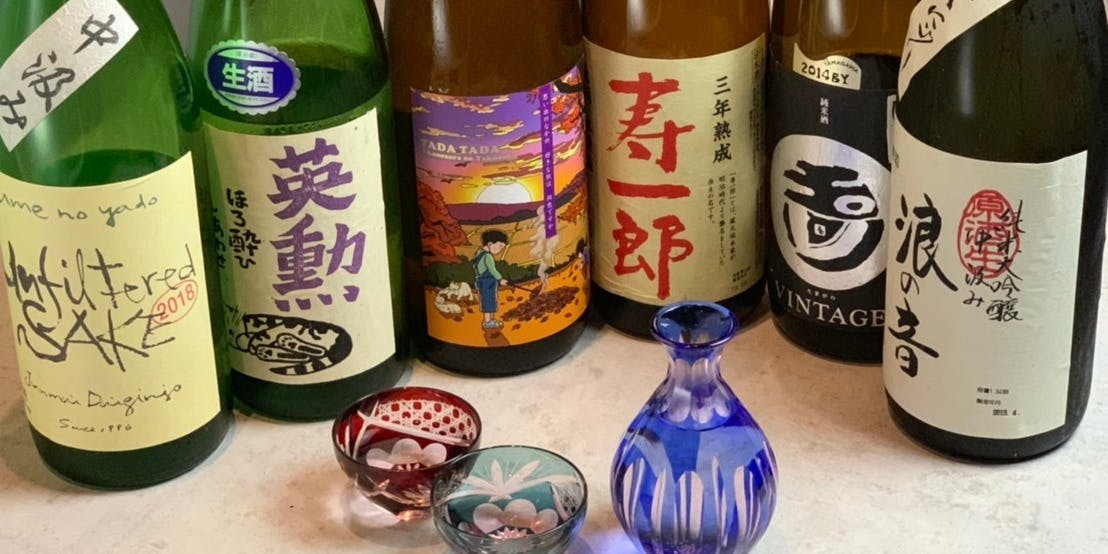 Cuisine SHINGO 日本橋