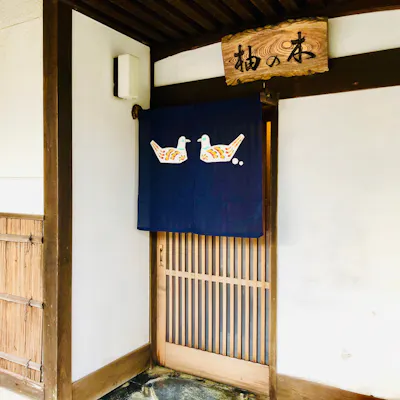 店主の想い