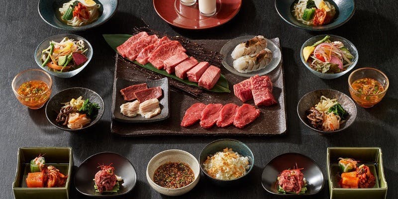 焼肉トラジ たまプラーザテラス店