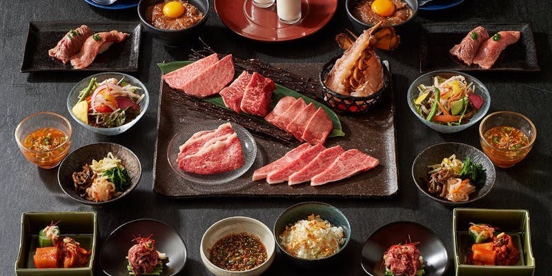 焼肉トラジ たまプラーザテラス店