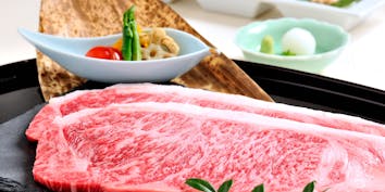 【米沢牛ステーキコース】全6品 - 日本料理 四季／レンブラントホテル海老名