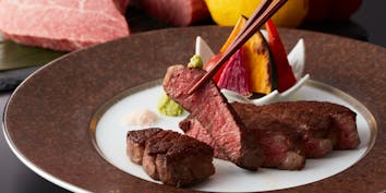 【米沢牛フィレステーキコース】全6品 - 日本料理 四季／レンブラントホテル海老名