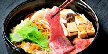 【米沢牛すき焼きコース】全5品 - 日本料理 四季／レンブラントホテル海老名