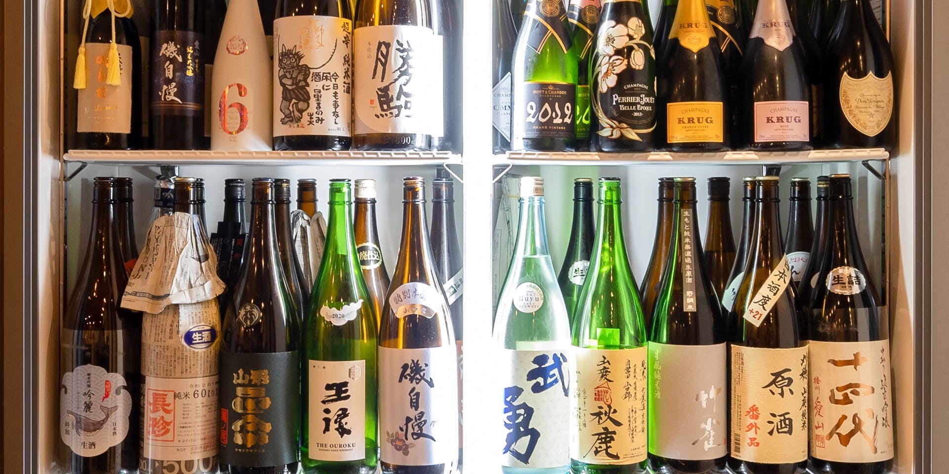 日本酒と湯豆腐 いろは