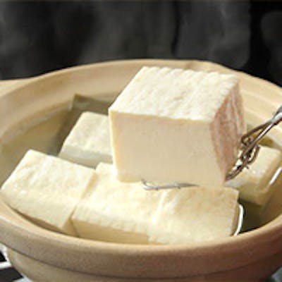 こだわりの温泉水湯豆富を堪能