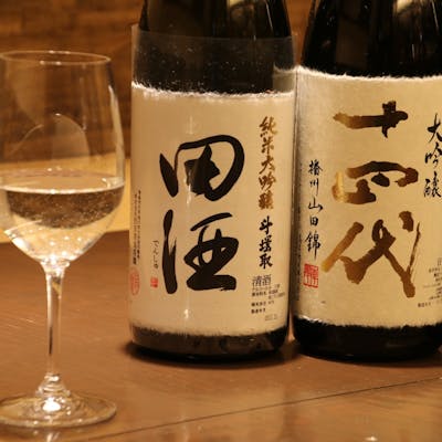 こだわりの日本酒
