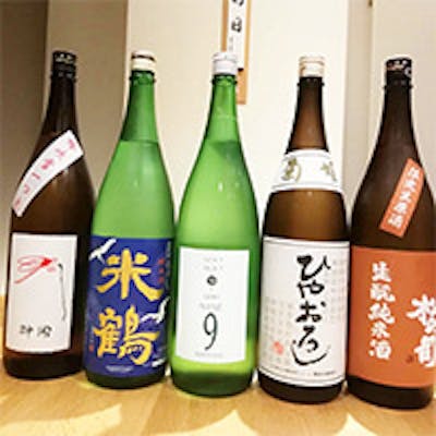 酒ディプロマおすすめの日本酒