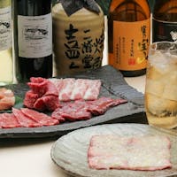 狛江駅周辺の美味しいランチ28店 おしゃれ人気店 絶品ランチグルメ 21年 一休 Comレストラン 狛江駅周辺の美味しいランチ28店 おしゃれ人気店 絶品ランチグルメ 21年 一休 Comレストラン