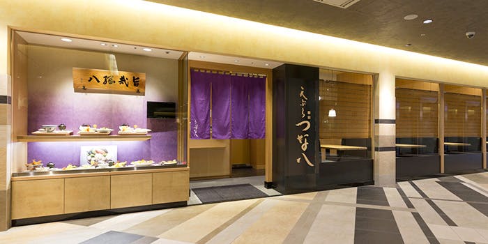 天王寺のランチに和食が楽しめるおすすめレストラン4選 一休 Comレストラン