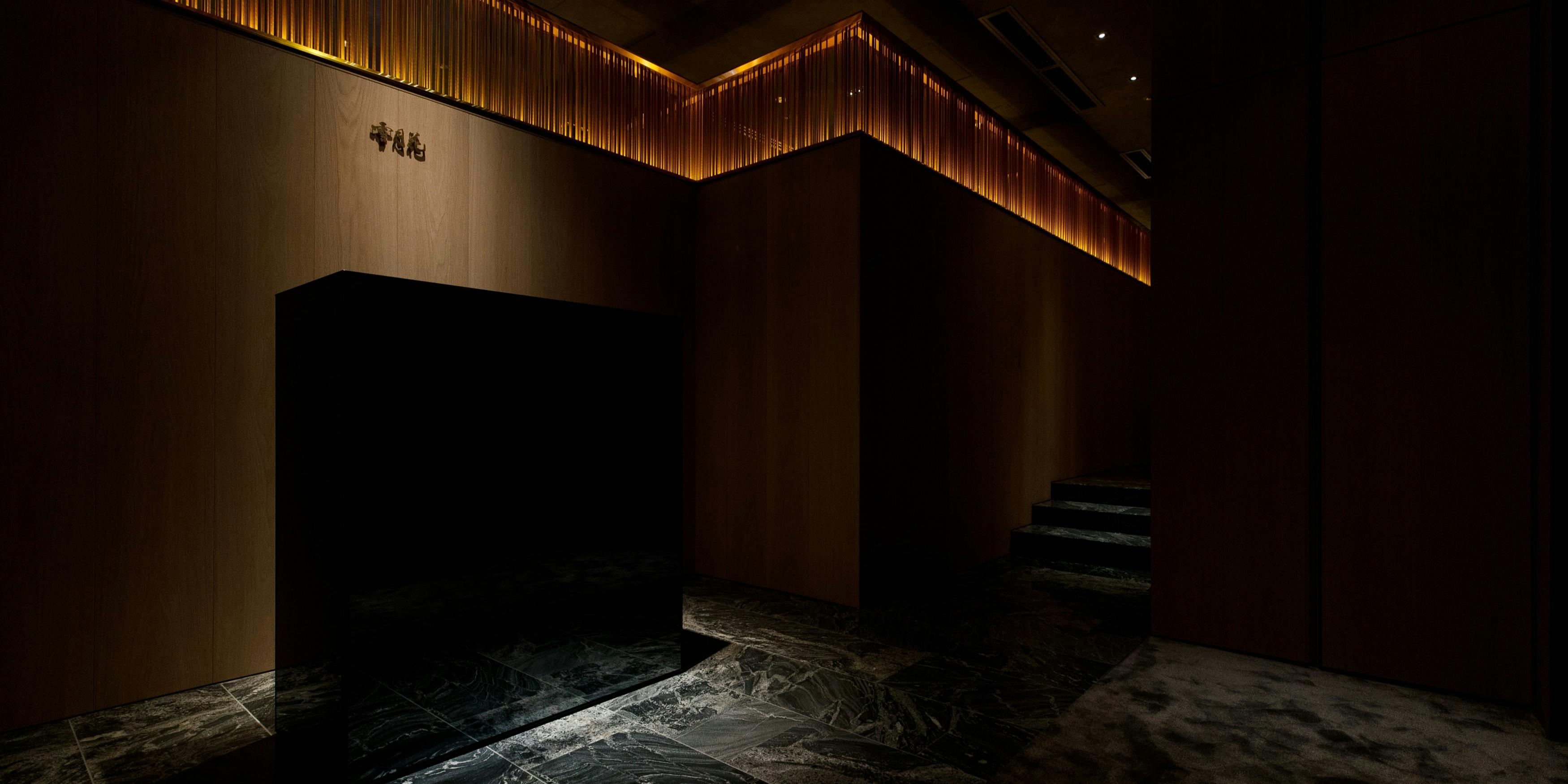 焼肉 雪月花 栄 たなかさとる ヤキニク セツゲッカ サカエ タナカサトル 栄 名古屋 焼肉 肉料理 一休 Comレストラン