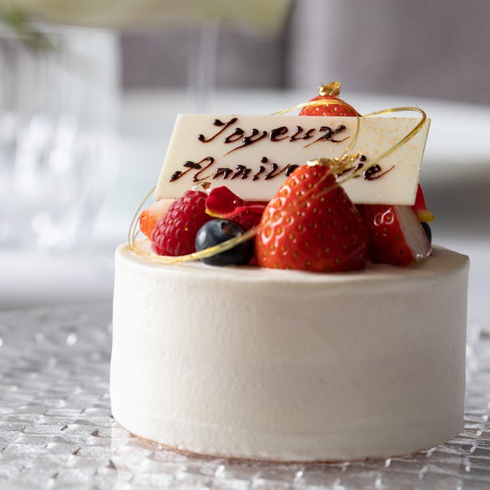 Dominique Bouchet Kyoto Le Restaurant ウェスティン都ホテル京都 Lunch Harmonie 7品 ドミニク ブシェ特製ケーキ 記念日 ランチ プラン メニュー 一休 Comレストラン Dominique Bouchet Kyoto Le Restaurant ウェスティン都ホテル京都 Lunch Harmonie 7品 ドミニク ブシェ特製ケーキ 記念日 ランチ プラン メニュー 一休 Comレストラン