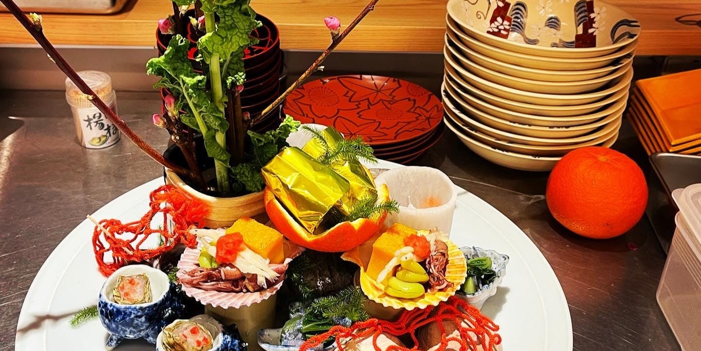 日本料理 小西
