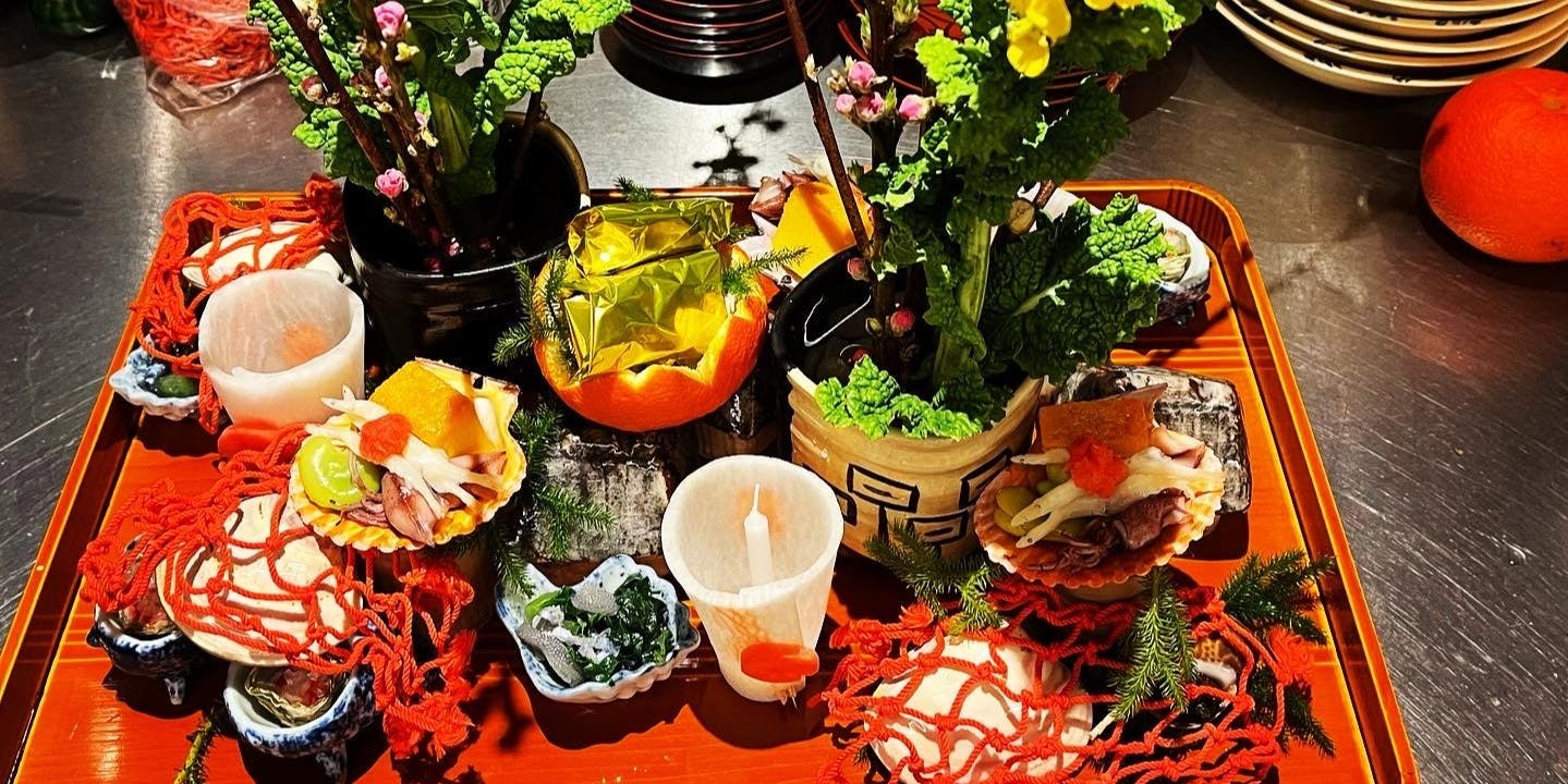 日本料理 小西